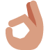 :emoji (56):